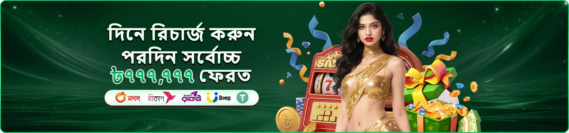 l89 login Free Play